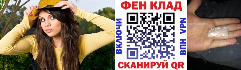 Амфетамин 98%  Рыльск 