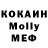 МЕТАДОН VHQ Maksym Radionov