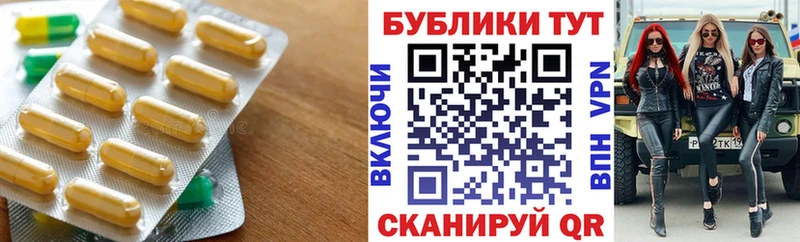 Экстази бентли  Рыльск 