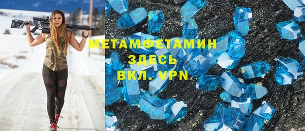 прущая мука Абдулино