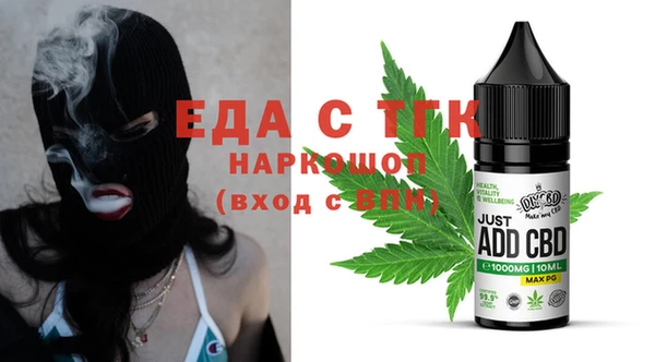 apvp Абинск