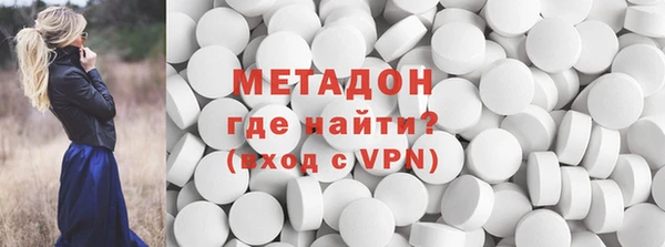 apvp Абинск