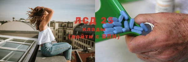 apvp Абинск