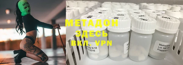 прущая мука Абдулино