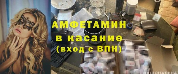 прущая мука Абдулино