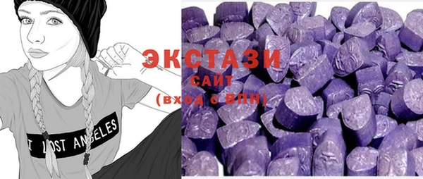 прущая мука Абдулино