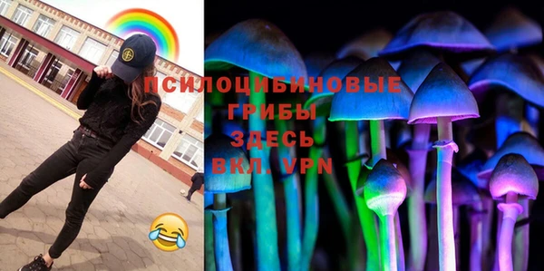каннабис Абаза