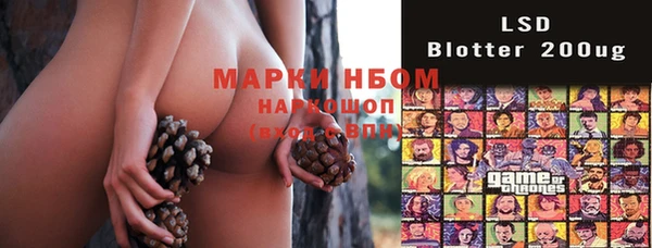прущая мука Абдулино