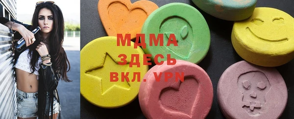 прущая мука Абдулино