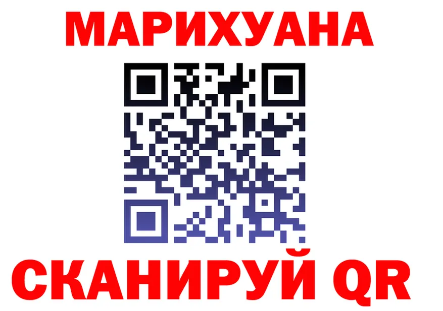 Магазины продажи наркотиков это состав Рыльск