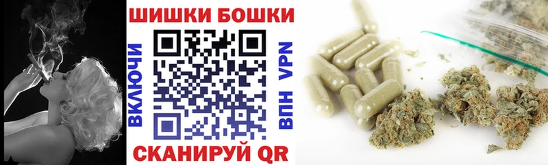 Марихуана THC 21%  нарко площадка телеграм  Рыльск 